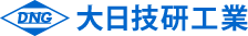 大日技研工業株式会社