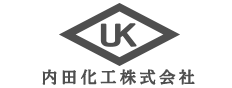 内田化工株式会社